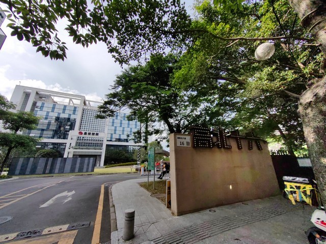 上海梁底粘钢加固方案