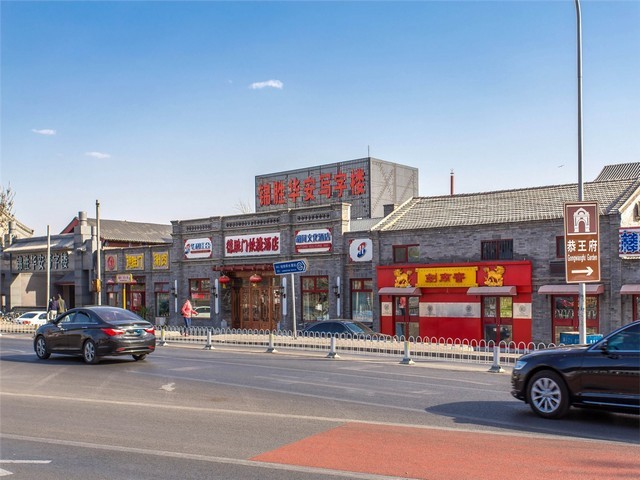 高新区网吧电脑组装联系电话