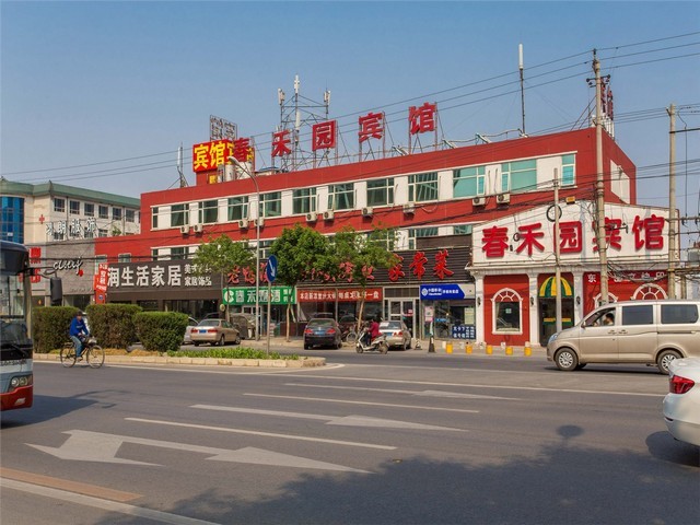 南通无线扫码枪定制